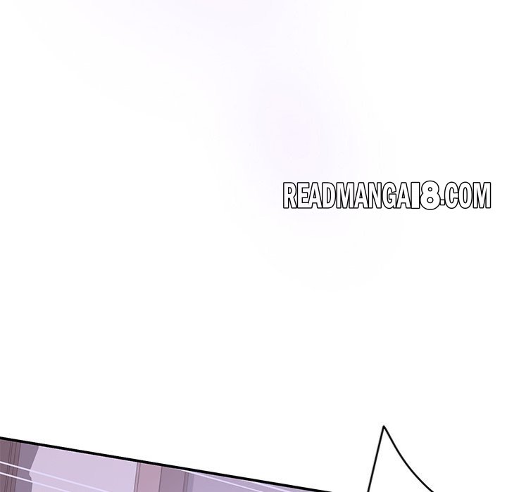 God of Pleasure - Chapter 44 Page 48
