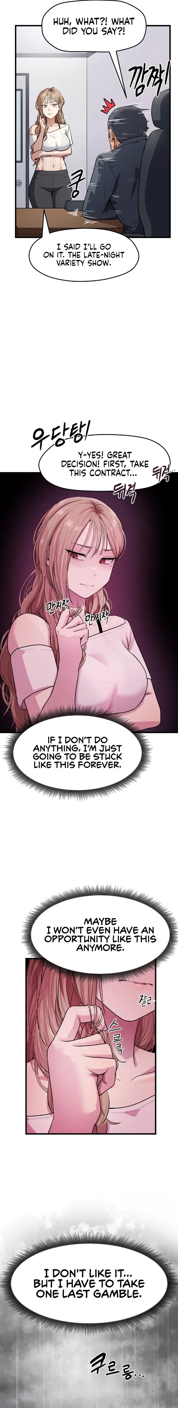 Late-night Show Climax - Chapter 9 Page 4