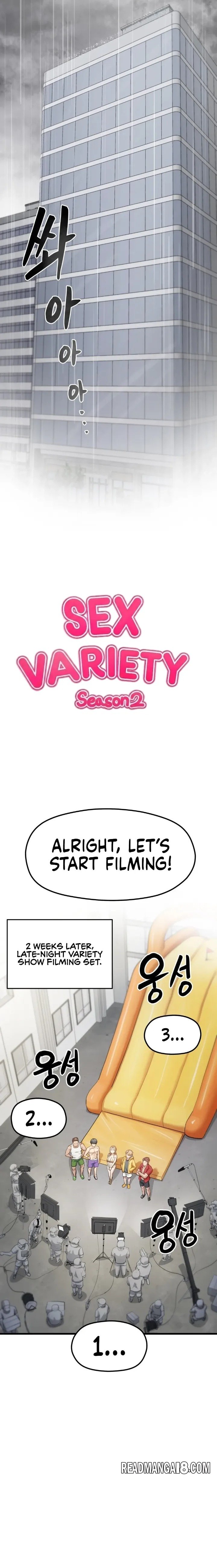 Late-night Show Climax - Chapter 9 Page 5