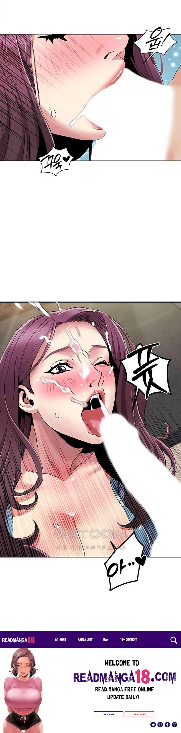 Neulsome Studio Raw - Chapter 53 Page 30