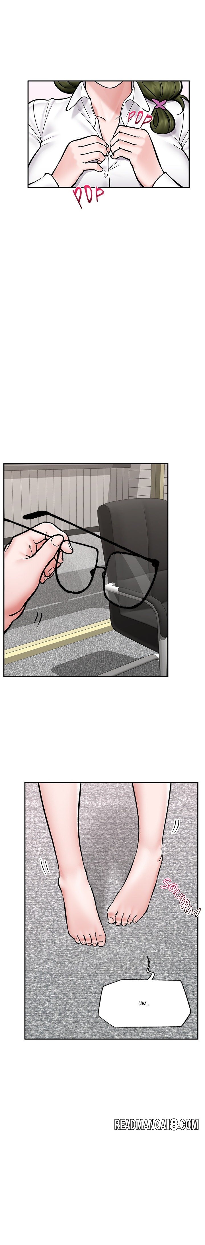 Hypnotist Security Guard - Chapter 66 Page 19