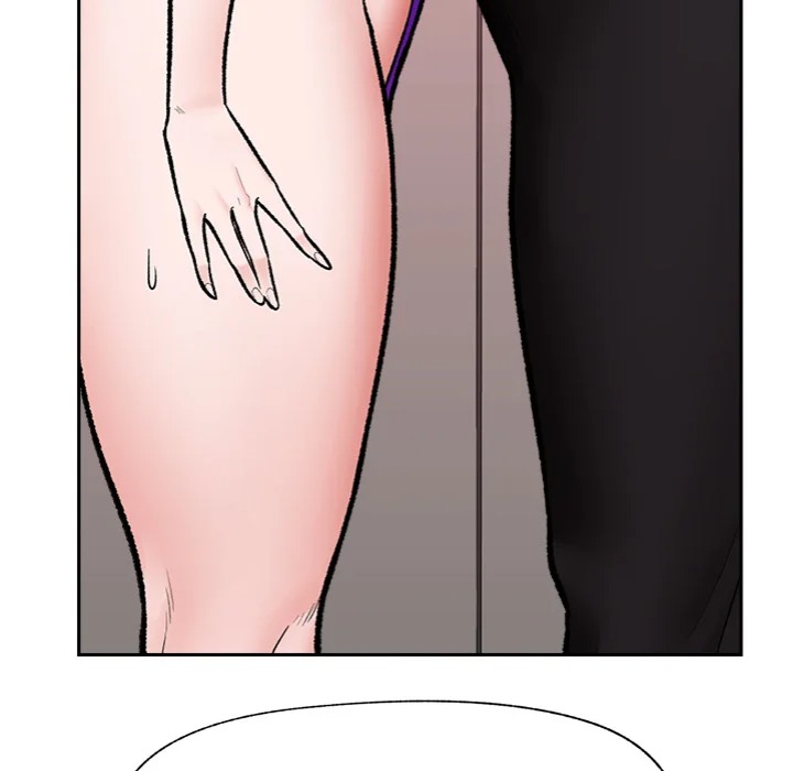 Hypnotist Security Guard - Chapter 67 Page 81