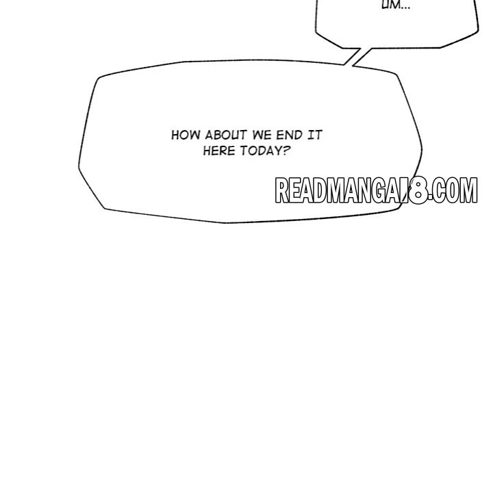 Hypnotist Security Guard - Chapter 67 Page 93