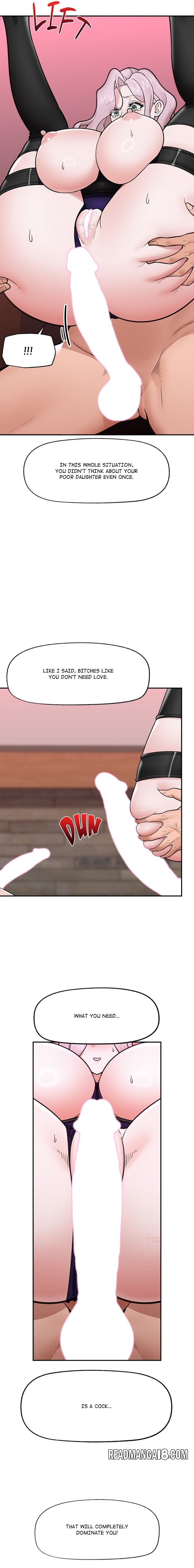 Hypnotist Security Guard - Chapter 74 Page 17