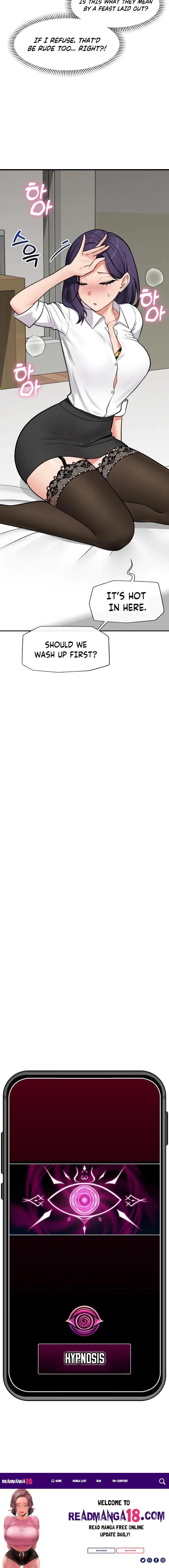 Hypnotist Security Guard - Chapter 83 Page 16