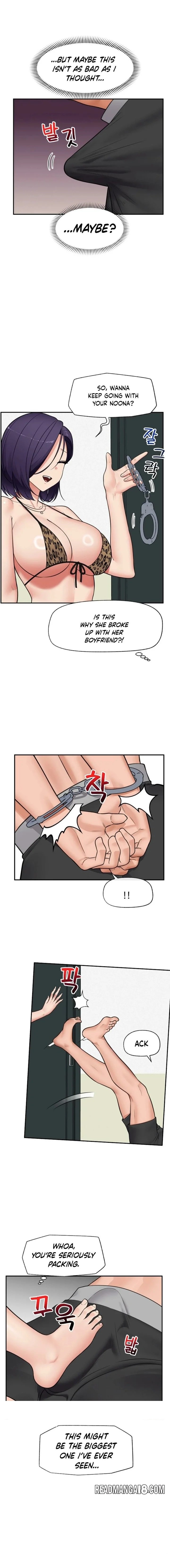 Hypnotist Security Guard - Chapter 84 Page 10