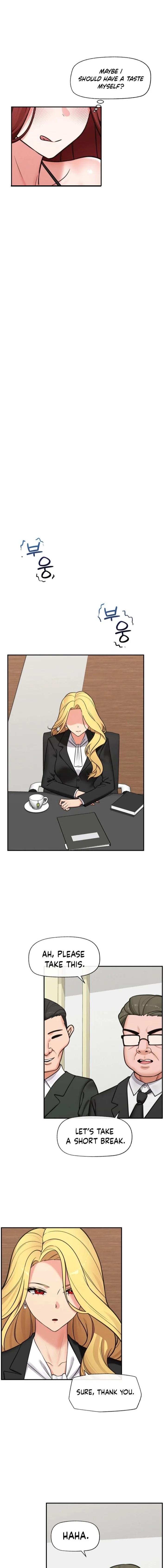 Hypnotist Security Guard - Chapter 87 Page 11