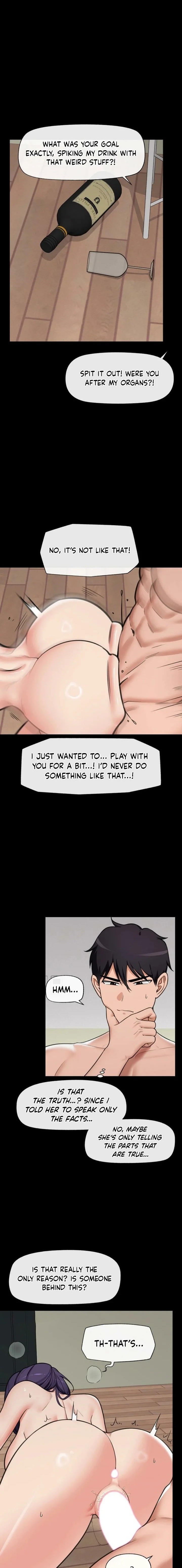 Hypnotist Security Guard - Chapter 88 Page 1