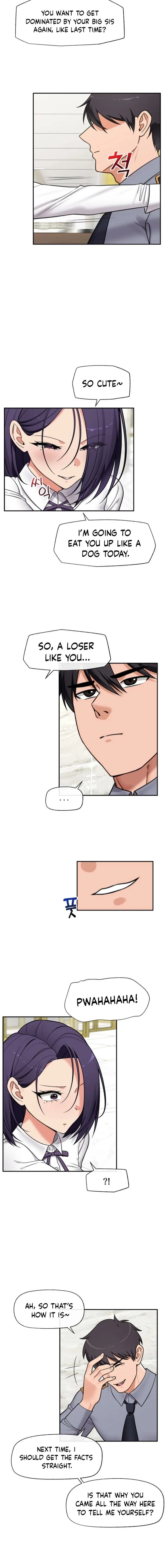 Hypnotist Security Guard - Chapter 88 Page 12