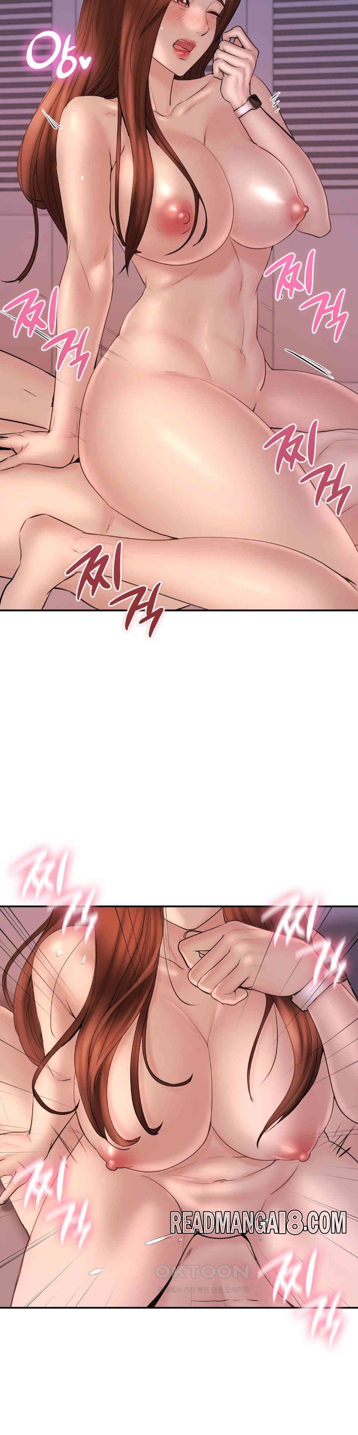 In search of Love Raw - Chapter 20 Page 21