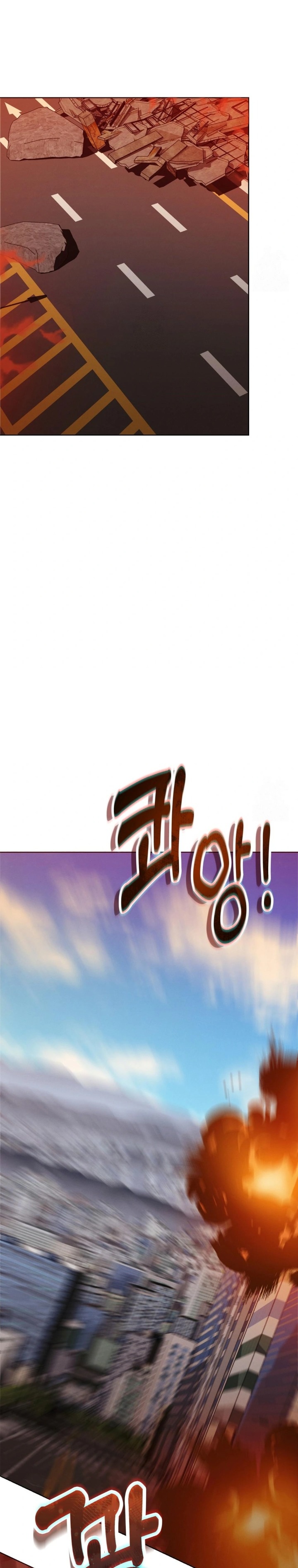 Sleeping World Raw - Chapter 20 Page 13