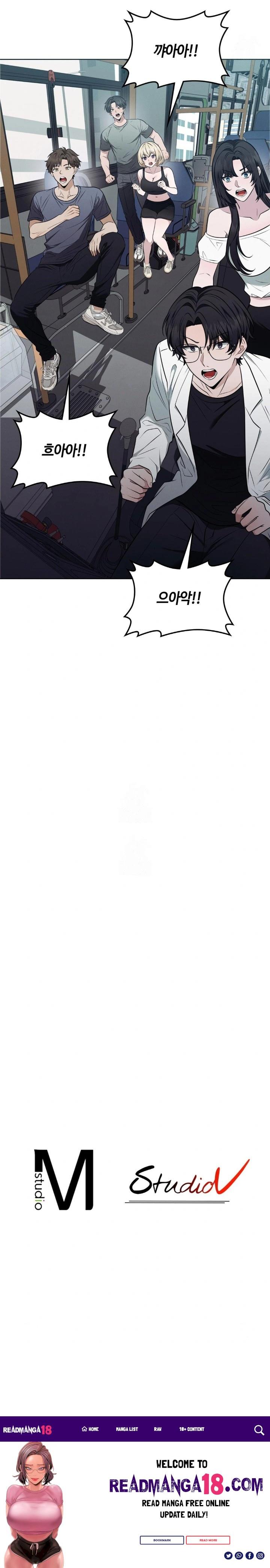 Sleeping World Raw - Chapter 20 Page 30