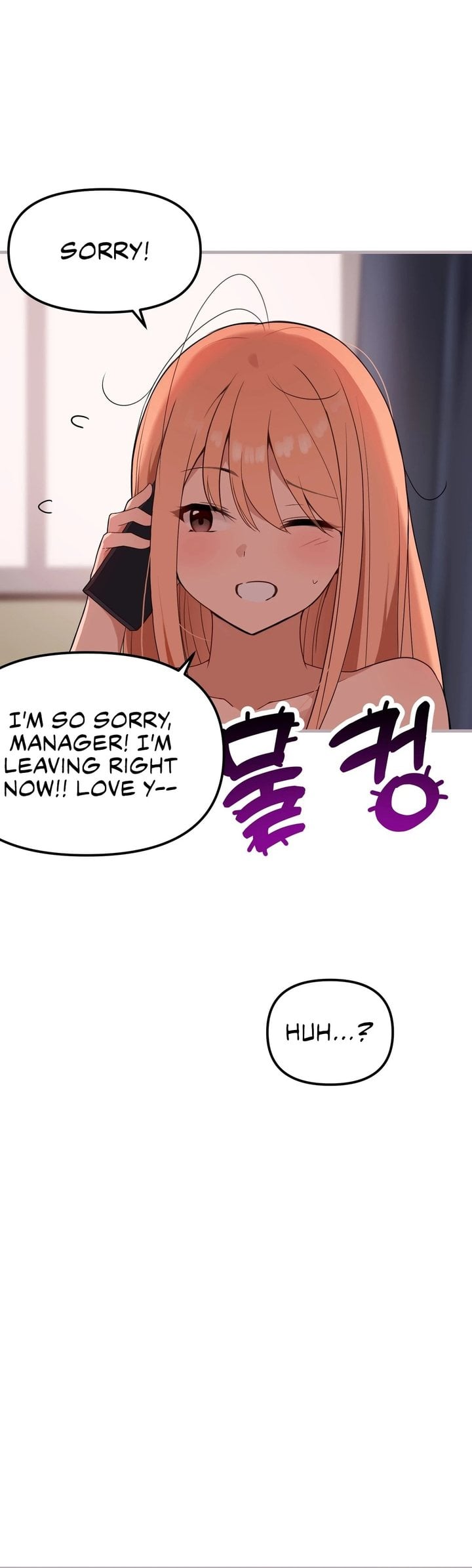 Do It Here - Chapter 2 Page 8