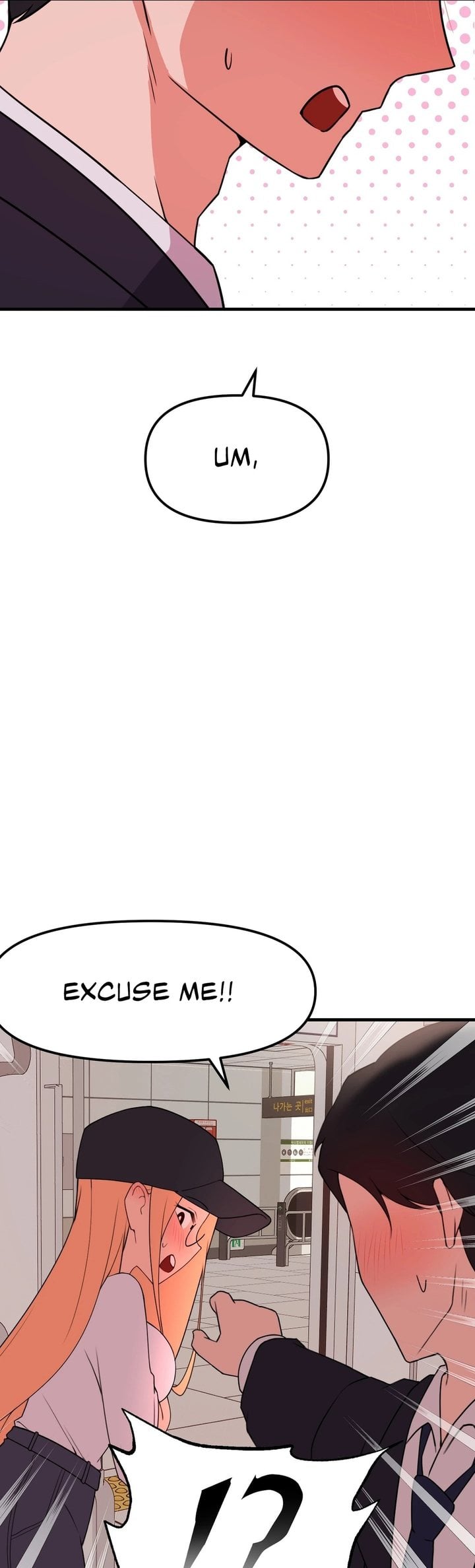 Do It Here - Chapter 3 Page 21