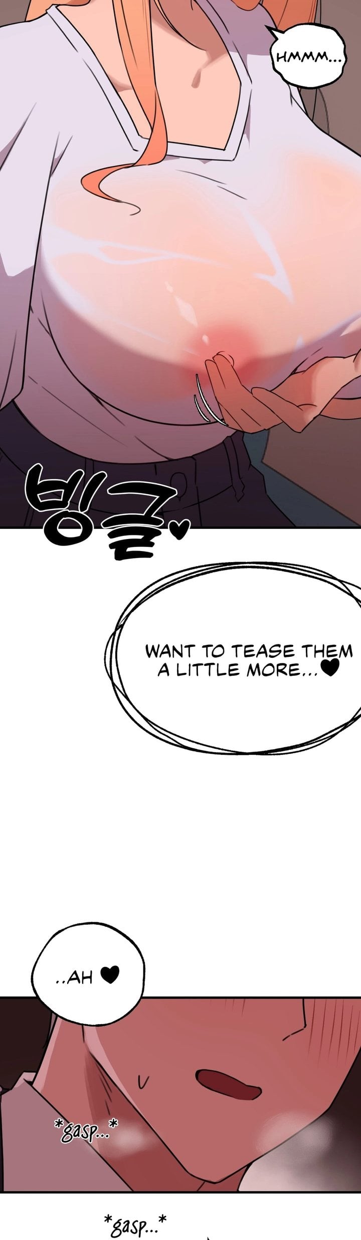 Do It Here - Chapter 3 Page 6