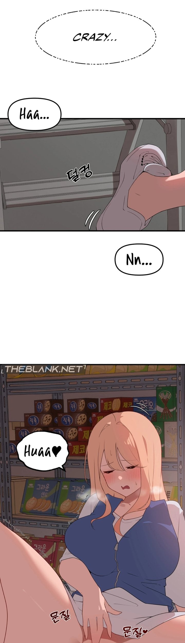 Do It Here - Chapter 5 Page 2