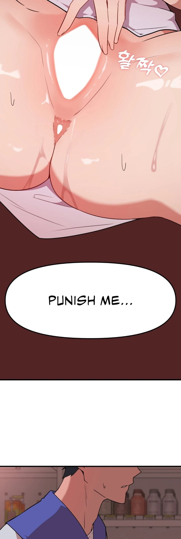 Do It Here - Chapter 7 Page 3