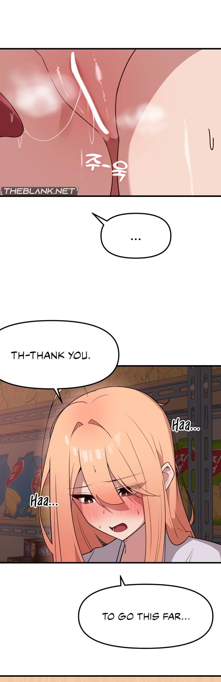 Do It Here - Chapter 8 Page 6