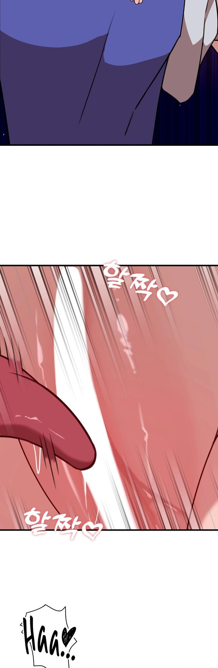 Do It Here - Chapter 8 Page 8