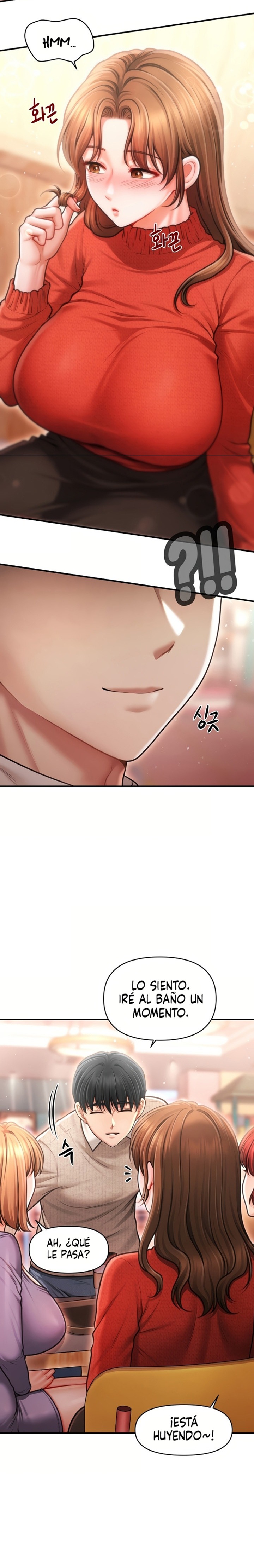 Single Daddy Raw - Chapter 1 Page 18
