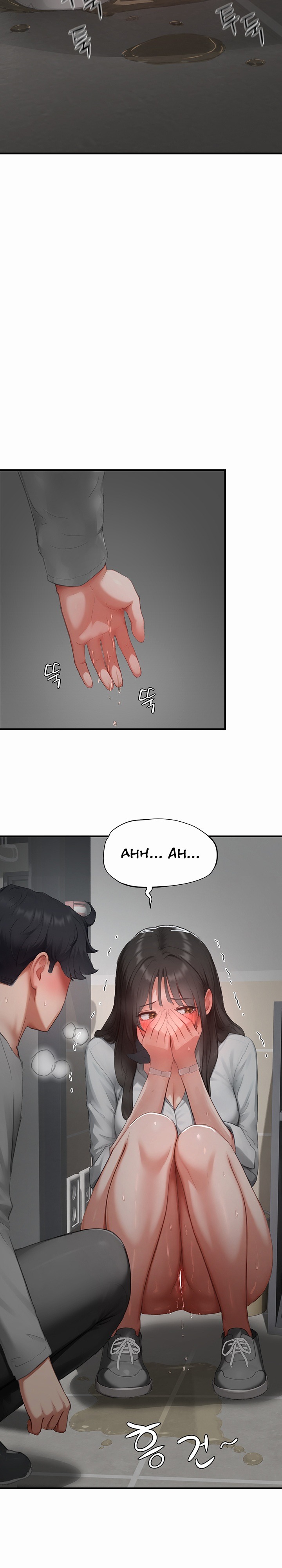 Slave Code - Chapter 23 Page 27