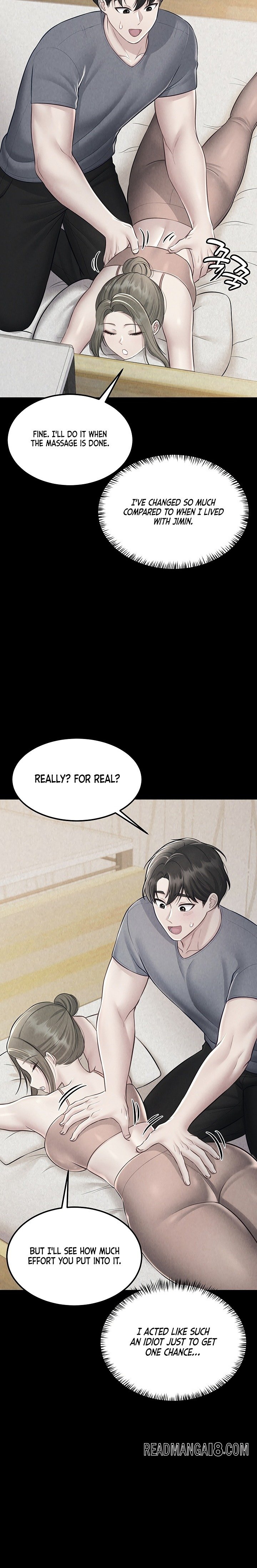 Get Out! - Chapter 14 Page 21