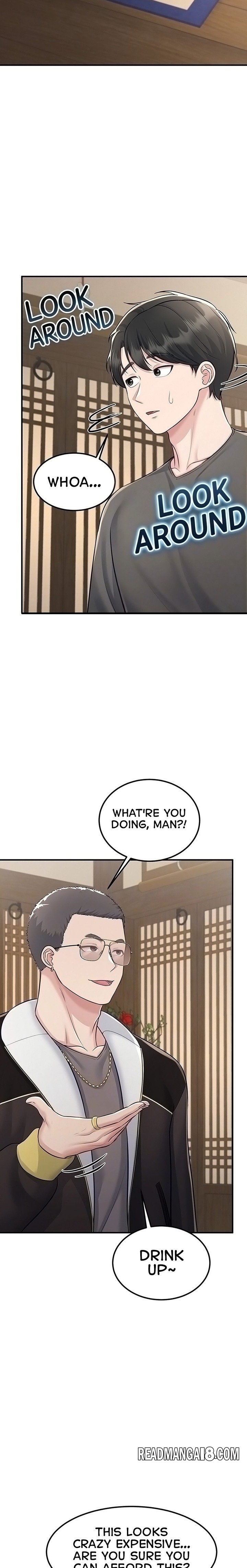 Get Out! - Chapter 15 Page 4
