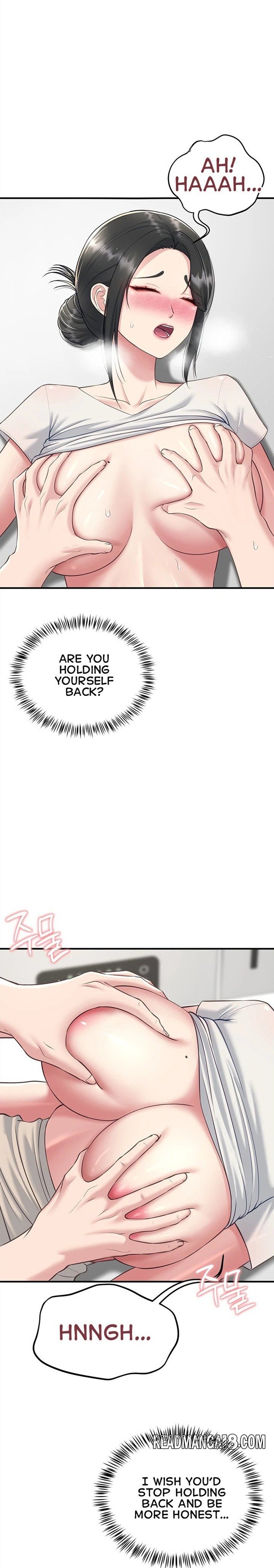 Get Out! - Chapter 5 Page 22