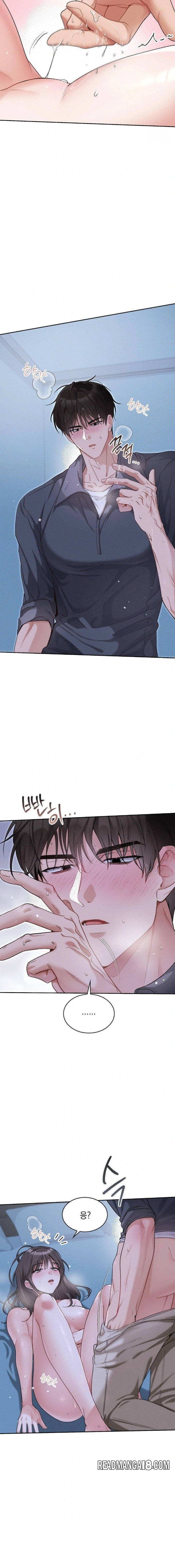 Younger Sibling’s Friend’s Younger Sibling Raw - Chapter 2 Page 16