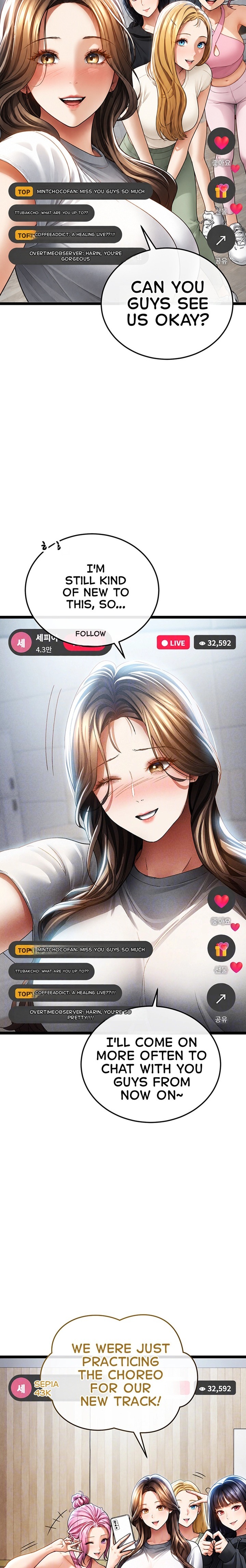An Idol Manager