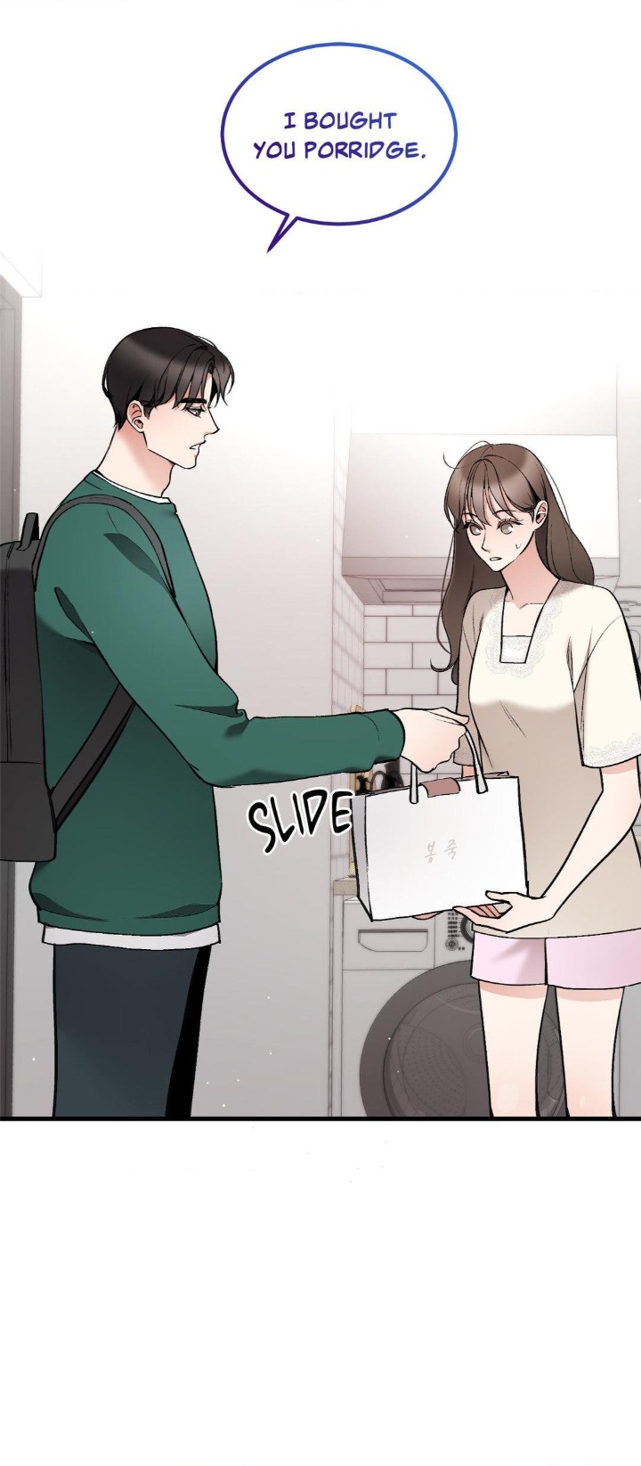 Touch Me, Tease Me (Uncensored) - Chapter 12 Page 36