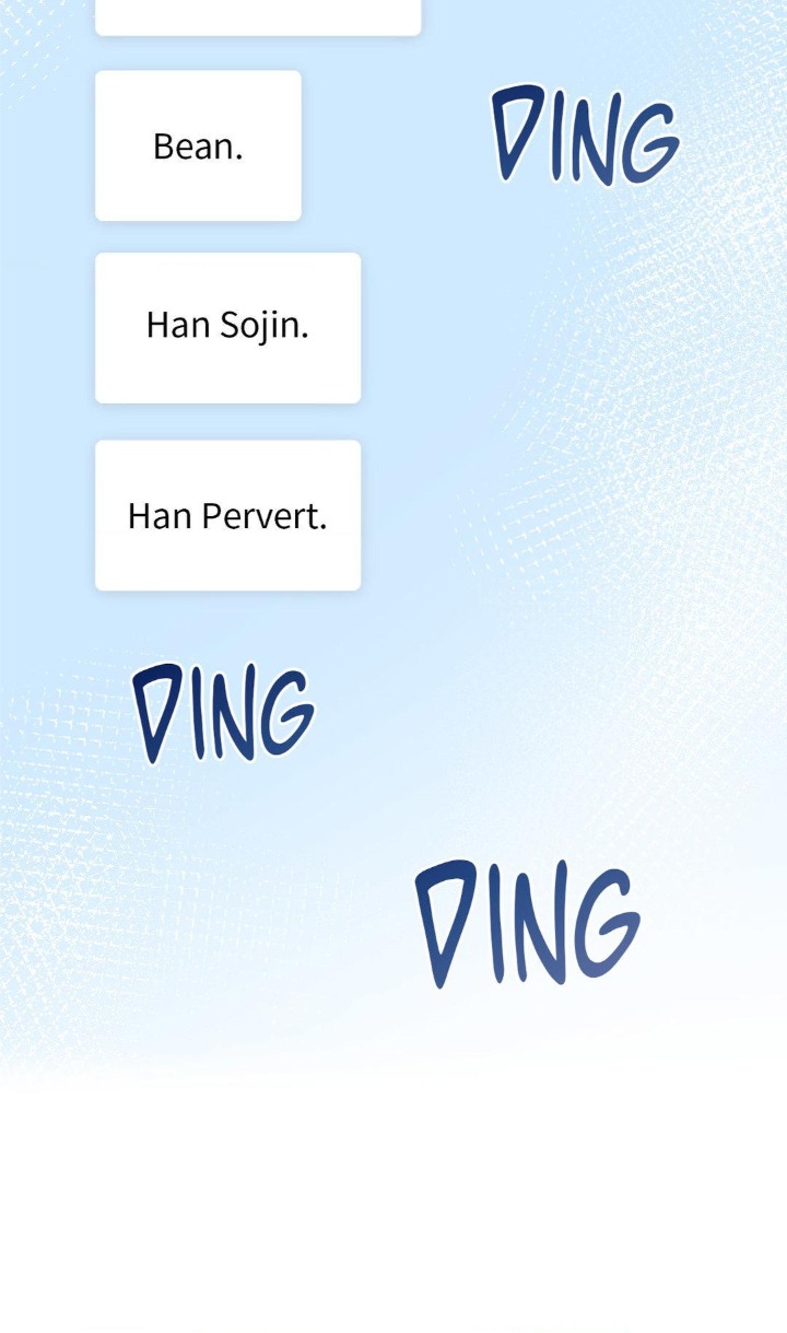 Touch Me, Tease Me (Uncensored) - Chapter 6 Page 78