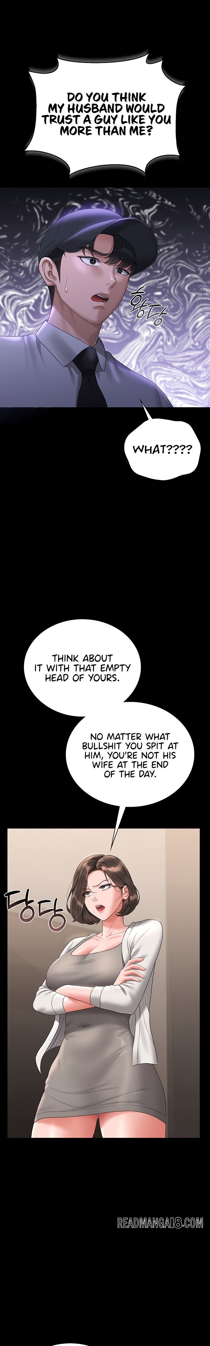 I Became an Apartment Security Manager - Chapter 14 Page 14