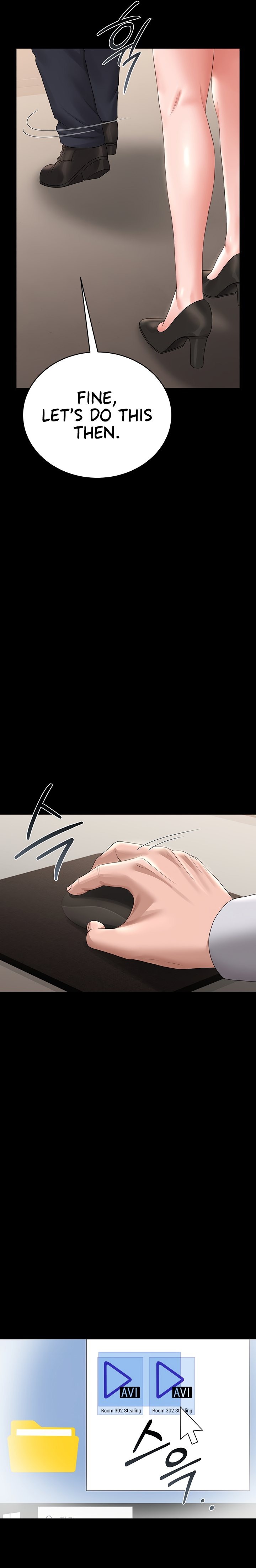 I Became an Apartment Security Manager - Chapter 14 Page 16