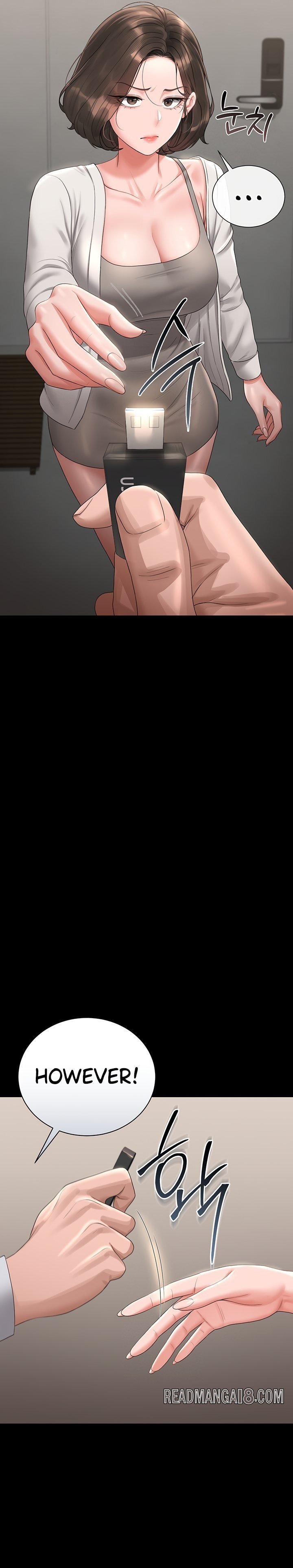 I Became an Apartment Security Manager - Chapter 14 Page 19