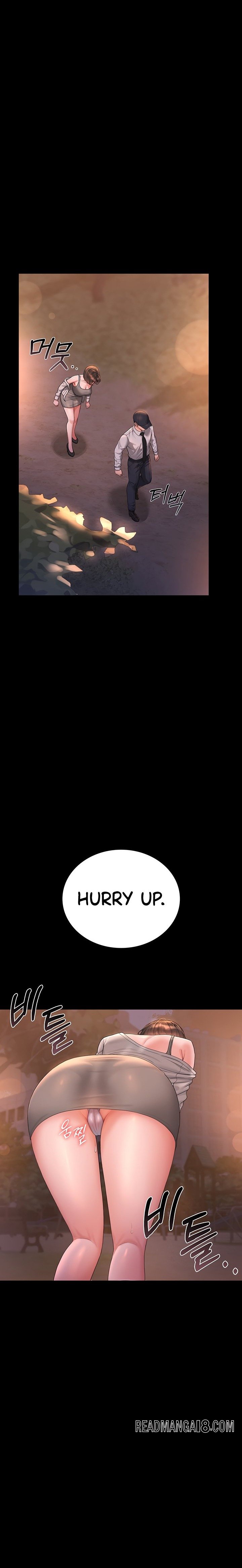 I Became an Apartment Security Manager - Chapter 14 Page 24