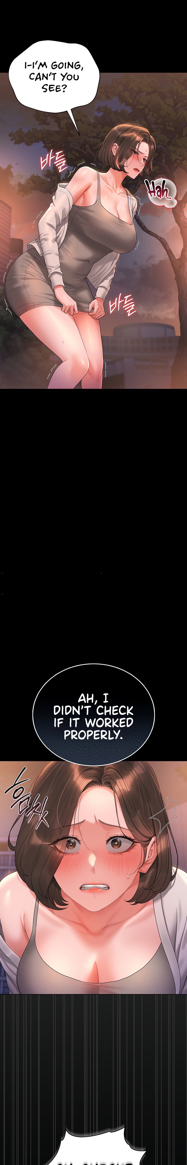 I Became an Apartment Security Manager - Chapter 14 Page 25