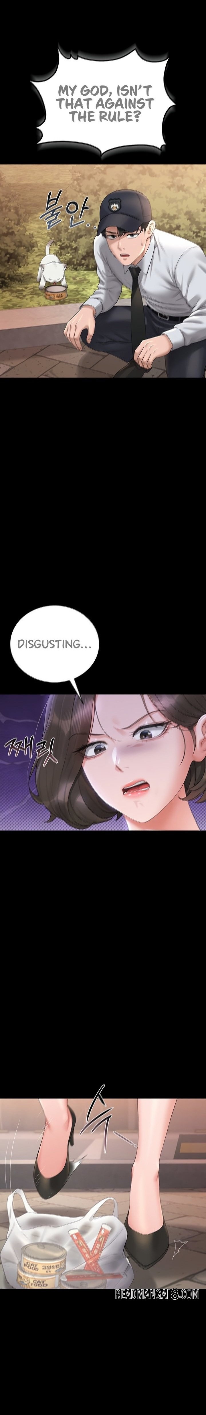 I Became an Apartment Security Manager - Chapter 14 Page 3