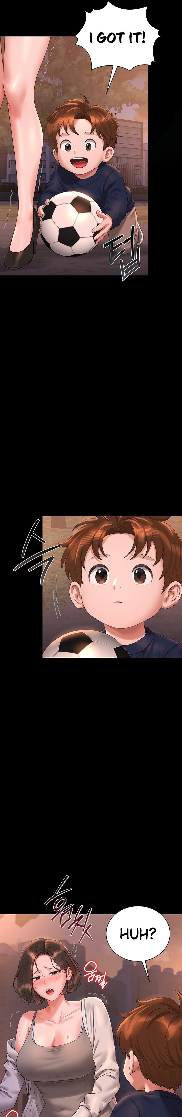 I Became an Apartment Security Manager - Chapter 14 Page 34