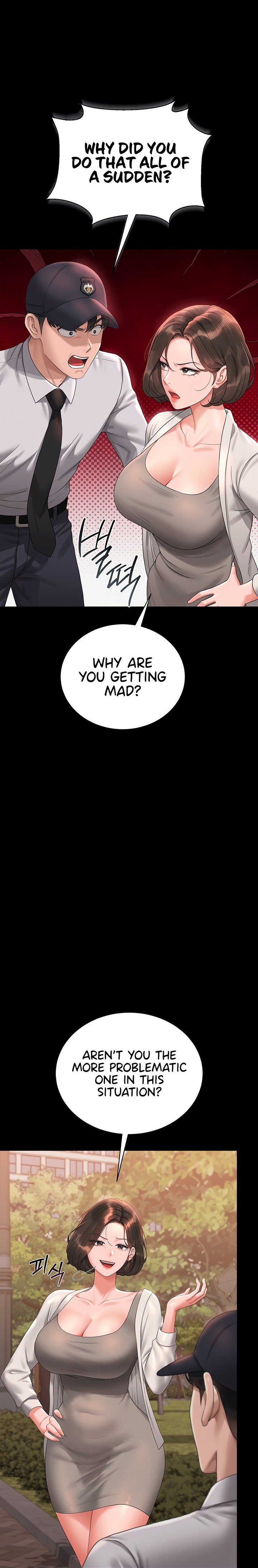 I Became an Apartment Security Manager - Chapter 14 Page 8