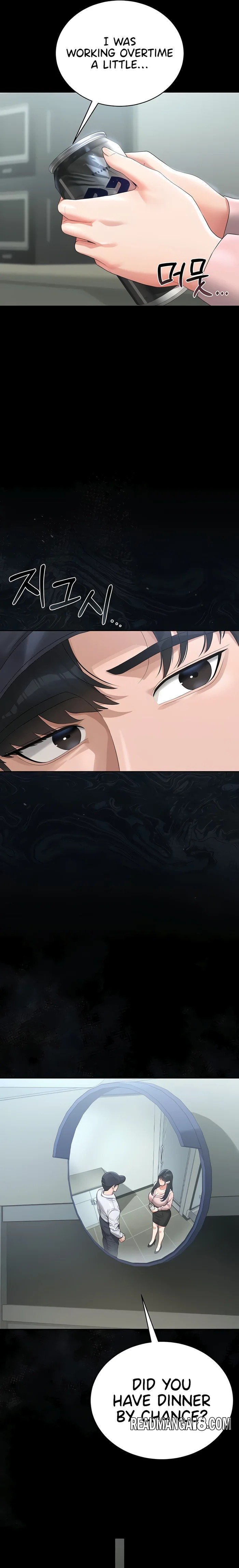 I Became an Apartment Security Manager - Chapter 18 Page 19