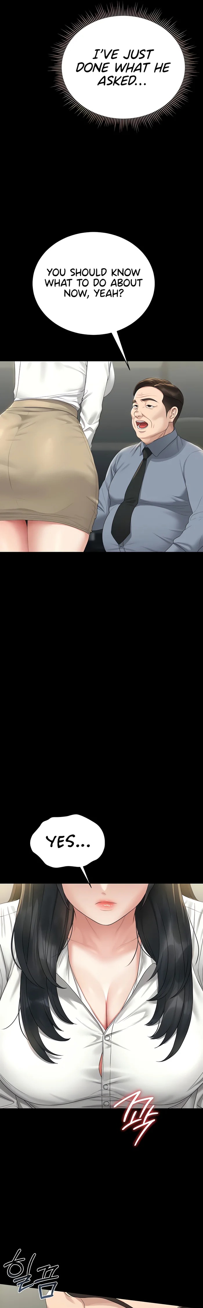 I Became an Apartment Security Manager - Chapter 18 Page 7