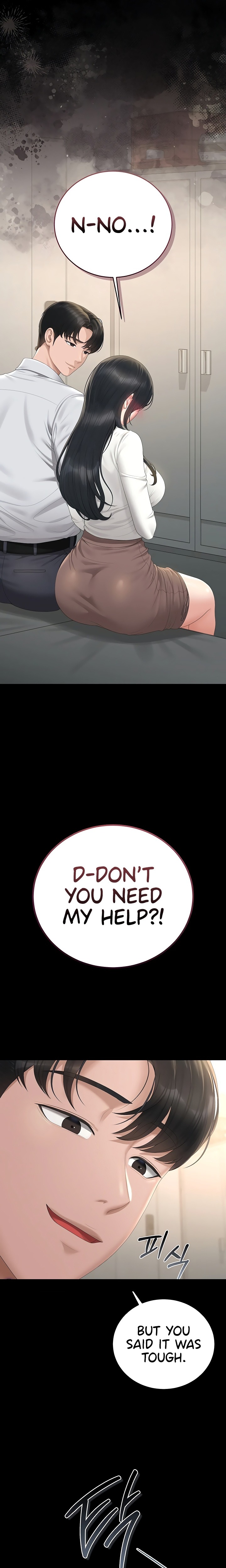 I Became an Apartment Security Manager - Chapter 39 Page 20