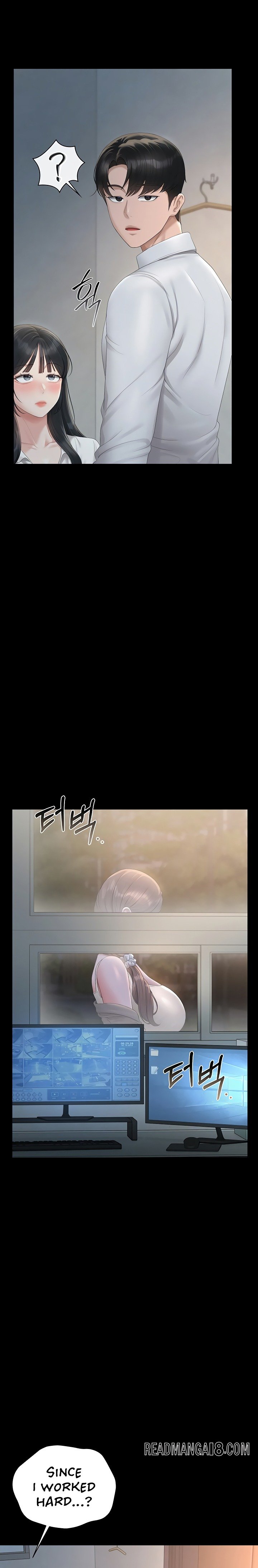 I Became an Apartment Security Manager - Chapter 39 Page 22