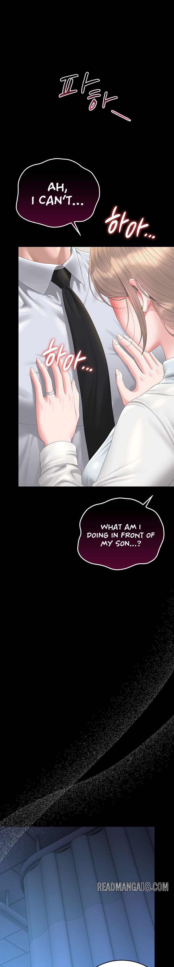 I Became an Apartment Security Manager - Chapter 60 Page 19