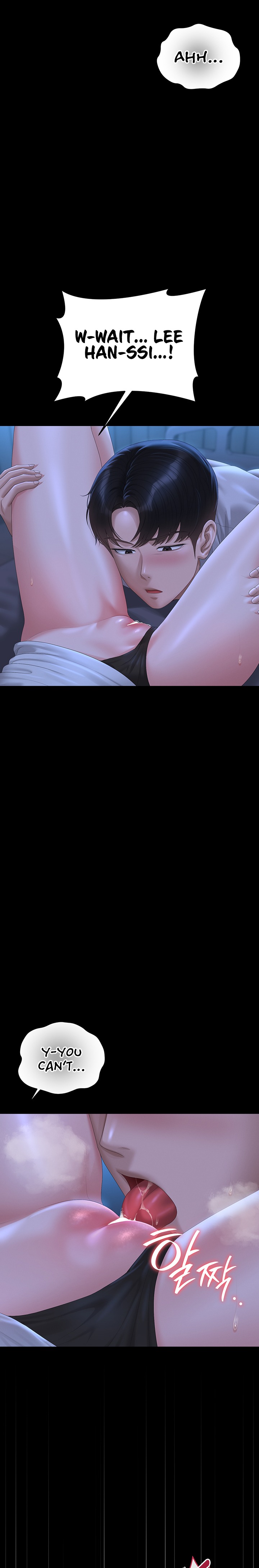 I Became an Apartment Security Manager - Chapter 60 Page 28