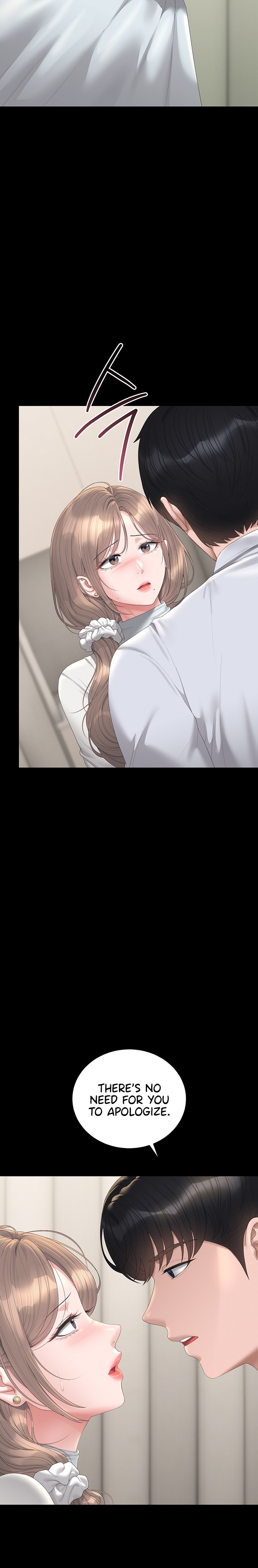 I Became an Apartment Security Manager - Chapter 60 Page 6