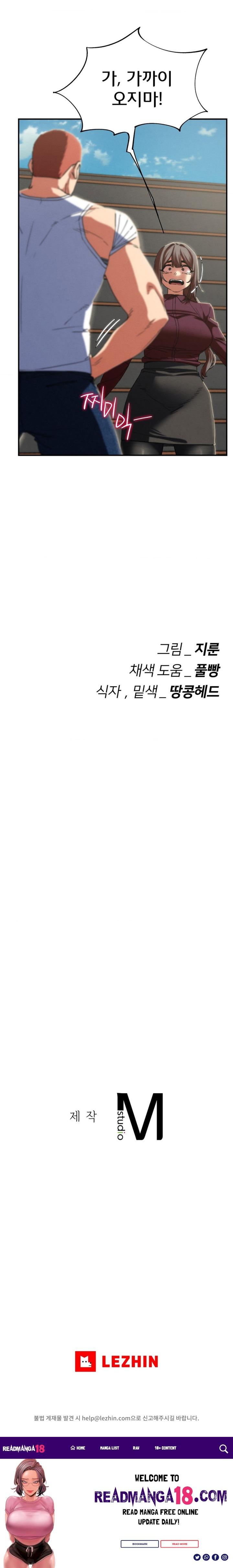 Seniors of Class 5 Raw - Chapter 77 Page 30