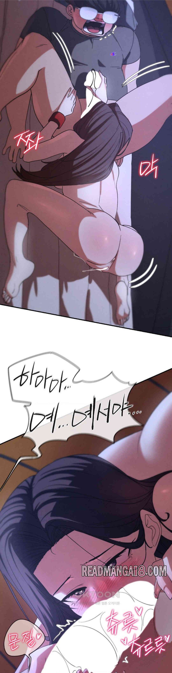 Seniors of Class 5 Raw - Chapter 82 Page 36