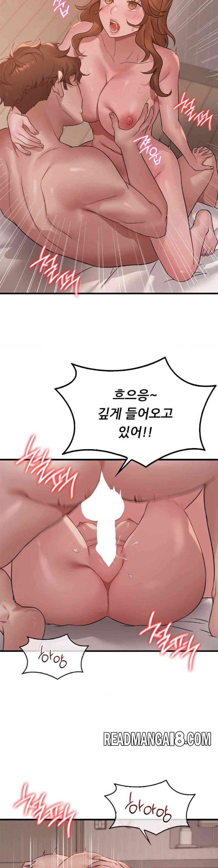 She Wants to Get Drunk Raw - Chapter 83 Page 31